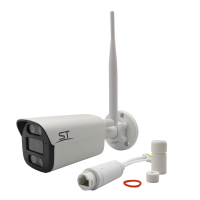 Видеокамера ST-SX4531 POE Wi-Fi LIGHT 4Мп (объектив 2,8mm) Видеокамера ST-SX4531 POE Wi-Fi LIGHT 4Мп (объектив 2,8mm)