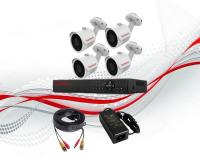 Комплект видеонаблюдения уличный 4 камеры 5МР Комплект видеонаблюдения уличный 4 камеры 5МР