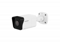 STAR 58 (ver. 1121V) уличная пуля 4 в 1 видеокамера 5 Мп Novicam STAR 58 (ver. 1121V) уличная пуля 4 в 1 видеокамера 5 Мп Novicam