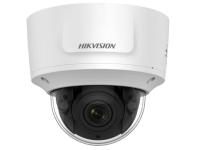 IP-камера Hikvision DS-2CD2727MHCD-AT IP-камера Hikvision DS-2CD2727MHCD-AT