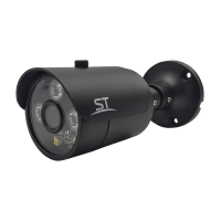 Видеокамера ST-181 M IP HOME POE (ВЕРСИЯ 4) (3.6 мм) Видеокамера ST-181 M IP HOME POE (ВЕРСИЯ 4) (3.6 мм)