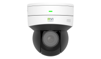 IP-камера RVi-2NCR24505 (2.7-13.5) white