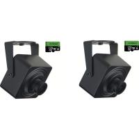 Комплект видеонаблюдения IPTRONIC IPT-IPL1540S(2,8)W(2x128Gb) cloud IPEYE Комплект видеонаблюдения IPTRONIC IPT-IPL1540S(2,8)W(2x128Gb) cloud IPEYE