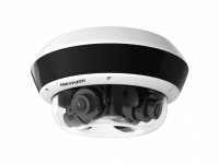 IP-камера Hikvision DS-2CD6D54FWD-IZS IP-камера Hikvision DS-2CD6D54FWD-IZS