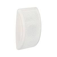 Громкоговоритель настенный Серенада-Т-10/5