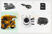 Комплект видеонаблюдения для карьерного самосвала (стандарт) Комплект видеонаблюдения для карьерного самосвала (стандарт)