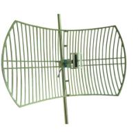 Внешняя антенна DL-ANT24-2100/C2A