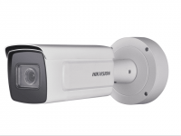 IP-камера Hikvision iDS-2CD7A26G0/P-IZHSY IP-камера Hikvision iDS-2CD7A26G0/P-IZHSY