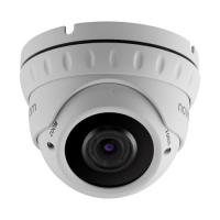 BASIC 37 (ver.1539) уличная всепогодная купольная IP видеокамера Novicam BASIC 37 (ver.1539) уличная всепогодная купольная IP видеокамера Novicam
