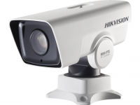 IP-камера Hikvision DS-2DY3220IW-DE4 (B) IP-камера Hikvision DS-2DY3220IW-DE4 (B)