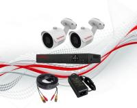 Комплект видеонаблюдения уличный 2 камеры 5МР Комплект видеонаблюдения уличный 2 камеры 5МР