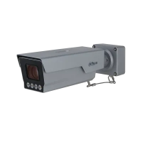 IP-камера DAHUA DHI-ITC431-RW1F-L