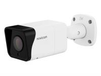 LUX 53MX  уличная всепогодная IP-камера NOVIcam