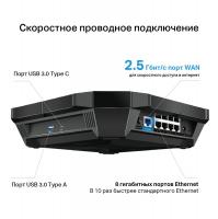 Wi‑Fi роутер Archer AX6000 Wi‑Fi роутер Archer AX6000