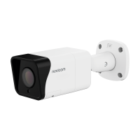 LUX 48X (ver.1042V) Novicam уличная всепогодная IP-камера LUX 48X (ver.1042V) Novicam уличная всепогодная IP-камера