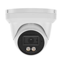 HIT 52MX (ver.1171V) купольная уличная 4 в 1 видеокамера NOVIcam HIT 52MX (ver.1171V) купольная уличная 4 в 1 видеокамера NOVIcam