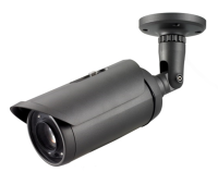 IP-камера RVi-2NCT8069 (4.1-16.4)