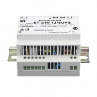Источник питания ST-DIN 12/5UPS Источник питания ST-DIN 12/5UPS