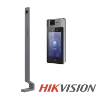 Тепловизионный комплекс Hikvision № 5 Тепловизионный комплекс Hikvision № 5