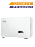 Сетевой солнечный инвертор SOFAR 136KTL-HV (1100v, 580v) Сетевой солнечный инвертор SOFAR 136KTL-HV (1100v, 580v)
