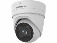 IP-камера Hikvision DS-2CD3H86G2-IZS IP-камера Hikvision DS-2CD3H86G2-IZS