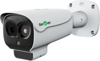 Тепловизионная камера STX-IP2653AL rev.2 Тепловизионная камера STX-IP2653AL rev.2