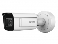 IP-камера Hikvision DS-2CD5A46G0-IZHS IP-камера Hikvision DS-2CD5A46G0-IZHS