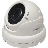 IP-видеокамера IPTRONIC IPT-IPL1080DM(2,8-12)P IP-видеокамера IPTRONIC IPT-IPL1080DM(2,8-12)P