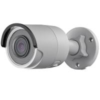 IP-камера Hikvision DS-2CD2023G0-I IP-камера Hikvision DS-2CD2023G0-I