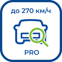 ST+PROJECT Редакция PRO до 270 км/ч* ST+PROJECT Редакция PRO до 270 км/ч*