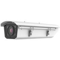 IP-камера Hikvision DS-2CD4026FWD/P-HIRA IP-камера Hikvision DS-2CD4026FWD/P-HIRA