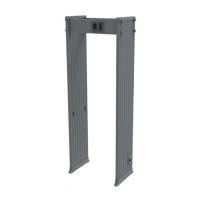 Металлодетектор арочный досмотровый AMD-1800 (800 мм) Металлодетектор арочный досмотровый AMD-1800 (800 мм)