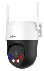 IP-видеокамера Dahua DH-P5F-PV