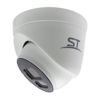 Видеокамера ST-SF5903 FORT 5Мп Видеокамера ST-SF5903 FORT 5Мп