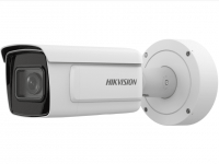IP-камера Hikvision iDS-2CD7A26G0-IZHS IP-камера Hikvision iDS-2CD7A26G0-IZHS