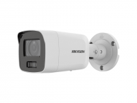 IP-камера Hikvision DS-2CD2087G2-LU (C) IP-камера Hikvision DS-2CD2087G2-LU (C)