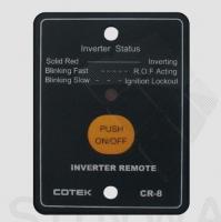 Дистанционная панель управления CR-8 Дистанционная панель управления CR-8