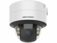 IP-камера Hikvision DS-2CD2747G2T-LZS (C) 2.8–12 IP-камера Hikvision DS-2CD2747G2T-LZS (C) 2.8–12