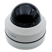 IP-видеокамера IPTRONIC IP25MS200(4X) IR25P IP-видеокамера IPTRONIC IP25MS200(4X) IR25P