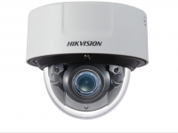 IP-камера Hikvision DS-2CD7126G0-IZS IP-камера Hikvision DS-2CD7126G0-IZS