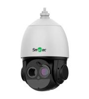 Тепловизионная камера STX-IPPT5958AL Тепловизионная камера STX-IPPT5958AL