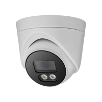 OPEN 22M  уличная всепогодная IP видеокамера Novicam OPEN 22M  уличная всепогодная IP видеокамера Novicam