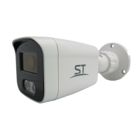 Видеокамера ST-SF5901 FORT 5Мп Видеокамера ST-SF5901 FORT 5Мп