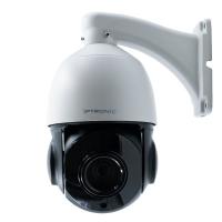 IP-видеокамера IPTRONIC IP1220SDM(22Х)5MSTS IP-видеокамера IPTRONIC IP1220SDM(22Х)5MSTS