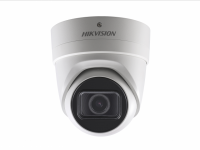 IP-камера Hikvision DS-2CD3H45FWD-IZS IP-камера Hikvision DS-2CD3H45FWD-IZS
