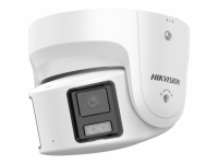 IP-камера Hikvision DS-2CD2387G2P-LSU/SL (C) (4 mm) IP-камера Hikvision DS-2CD2387G2P-LSU/SL (C) (4 mm)