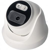 IP-видеокамера IZITRONIC IPH720DM(4) IP-видеокамера IZITRONIC IPH720DM(4)