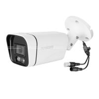 HIT 23L (ver.1160V) Novicam уличная всепогодная мультиформатная камера видеонаблюдения HIT 23L (ver.1160V) Novicam уличная всепогодная мультиформатная камера видеонаблюдения