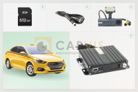 Комплект видеонаблюдения для такси и каршеринга (онлайн) Комплект видеонаблюдения для такси и каршеринга (онлайн)