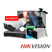 Тепловизионный комплекс Hikvision № 1 Тепловизионный комплекс Hikvision № 1